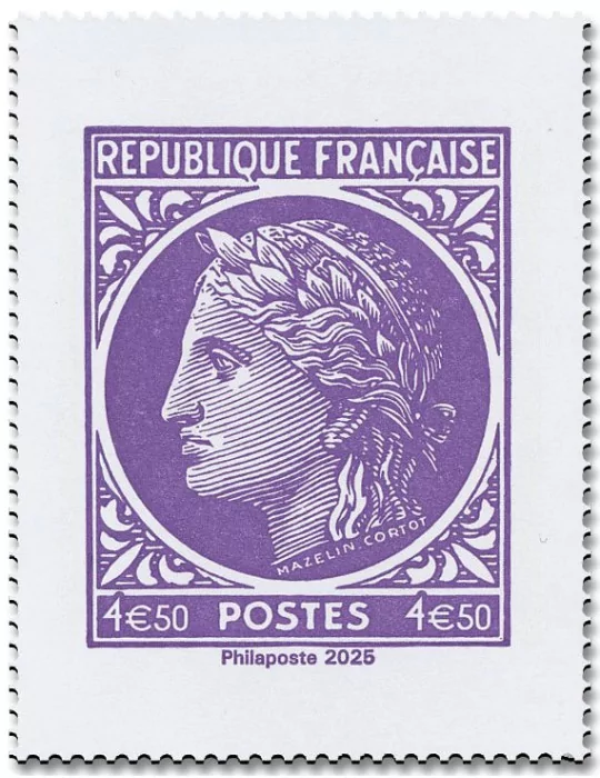n° 5863/5866 (n° C1536) - Timbre France Poste