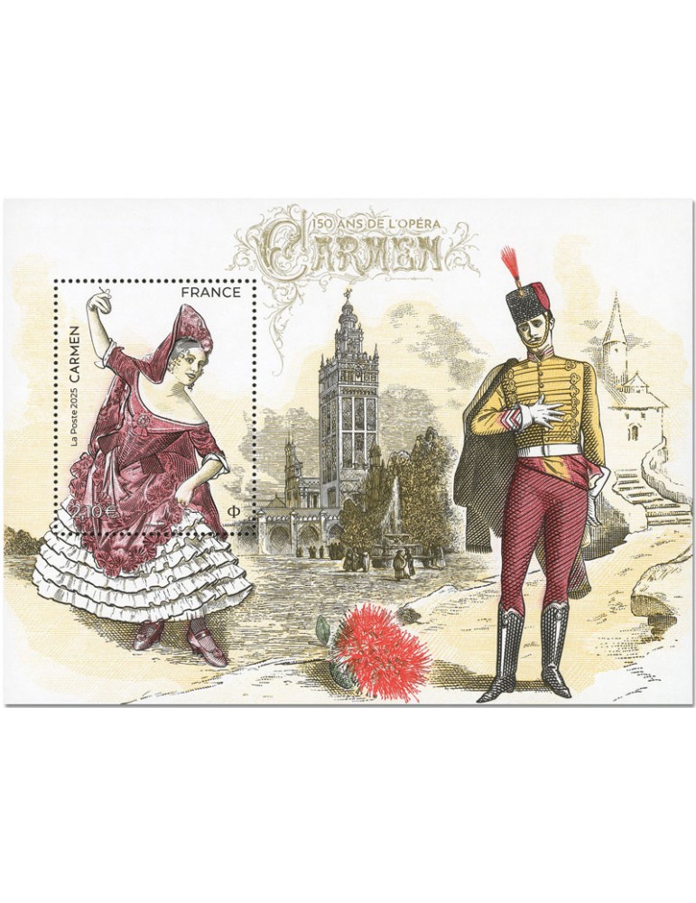 n° F5859 - Timbre France Poste