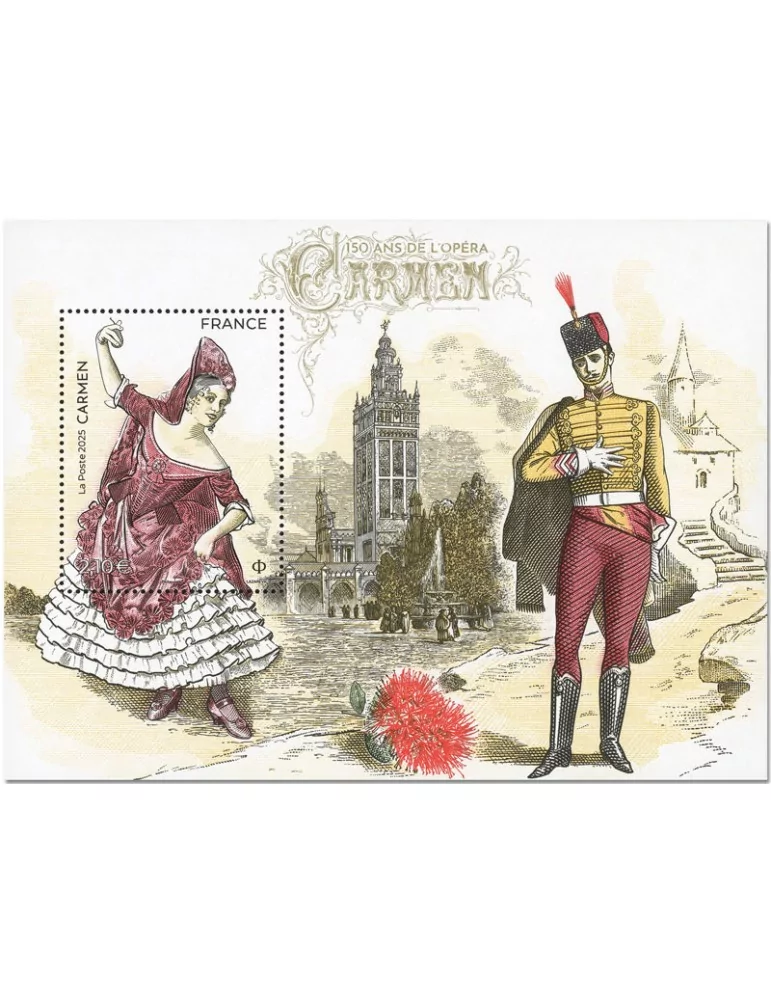 n° F5859 - Timbre France Poste