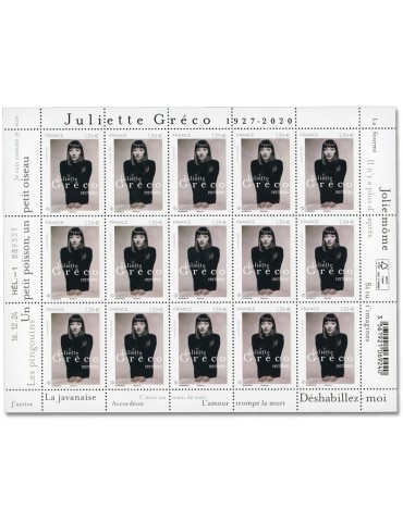 n° F169 - Timbre France Feuillets de France (n° 5847)