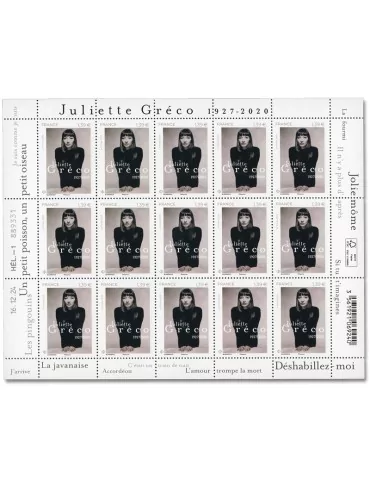 n° F169 - Timbre France Feuillets de France (n° 5847)