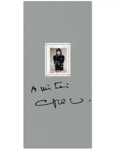 n° 221 - Timbre FRANCE Blocs souvenirs