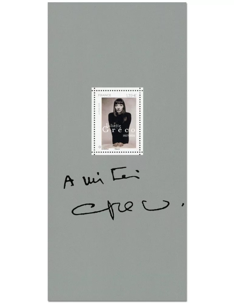 n° 221 - Timbre FRANCE Blocs souvenirs