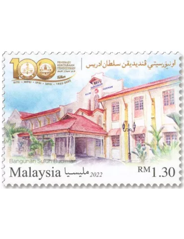 n° 2124 - Timbre MALAYSIA Poste