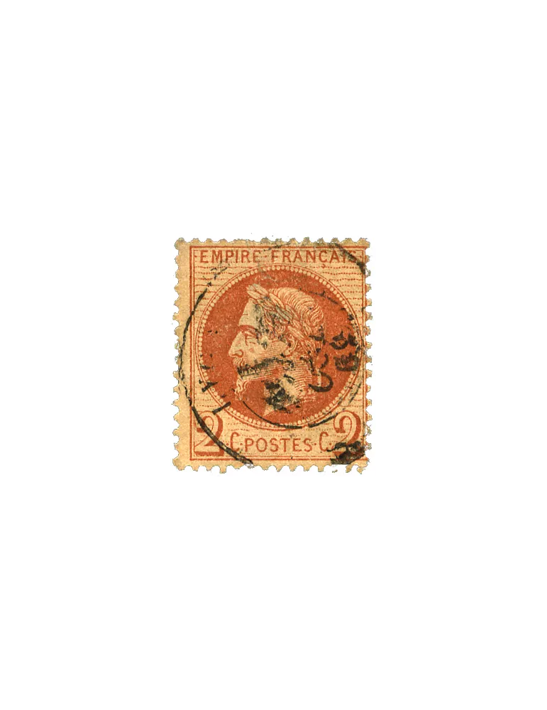 n° 25/26A/27A/28B/29B/30/31/32 obl. (Qualité : B) - Napoléon III (Empire lauré)