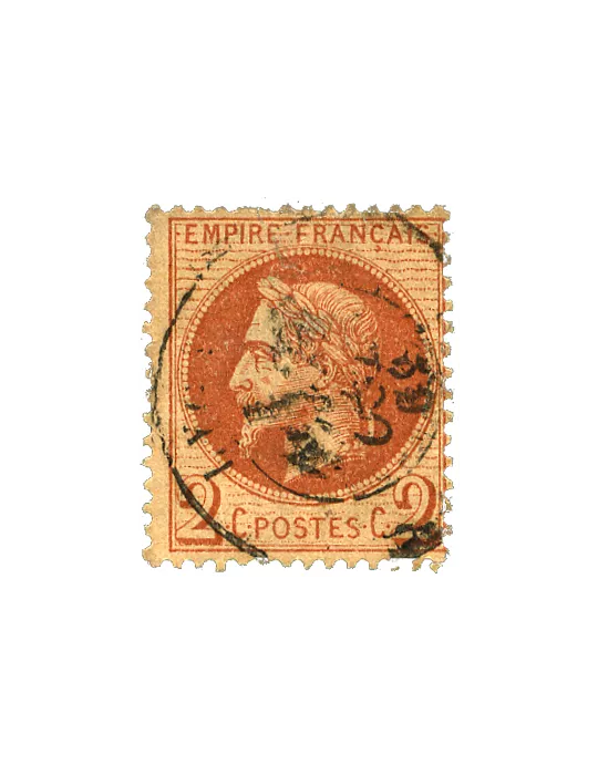 n° 25/26A/27A/28B/29B/30/31/32 obl. (Qualité : B) - Napoléon III (Empire lauré)