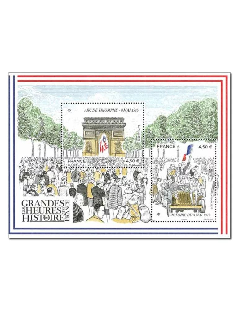 n° F5873 - Timbre France Poste