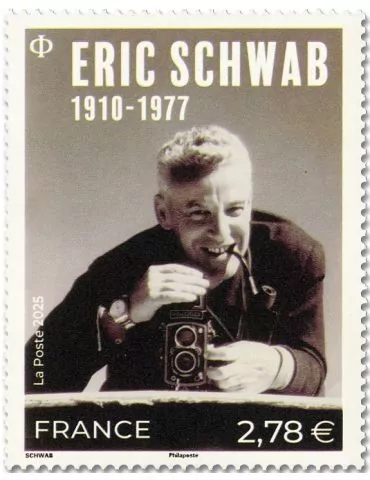 n° 5878 - Timbre France Poste