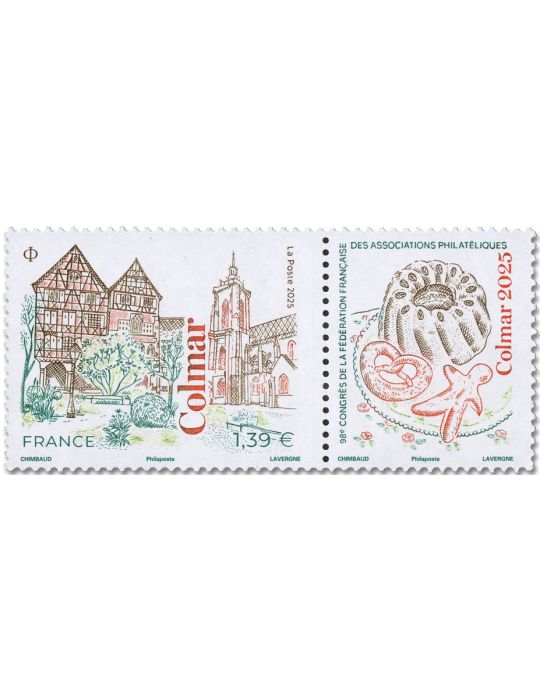 n° 5880 - Timbre France Poste
