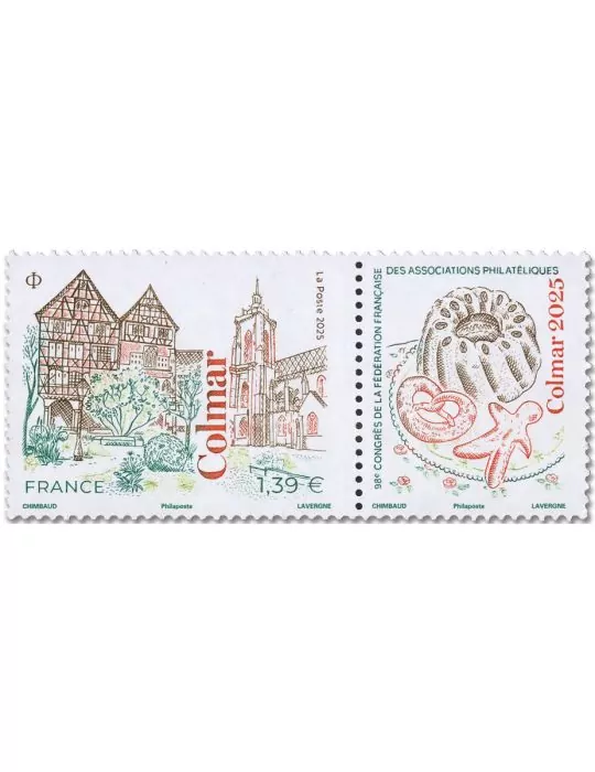 n° 5880 - Timbre France Poste