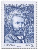 n° 5881 - Timbre France Poste