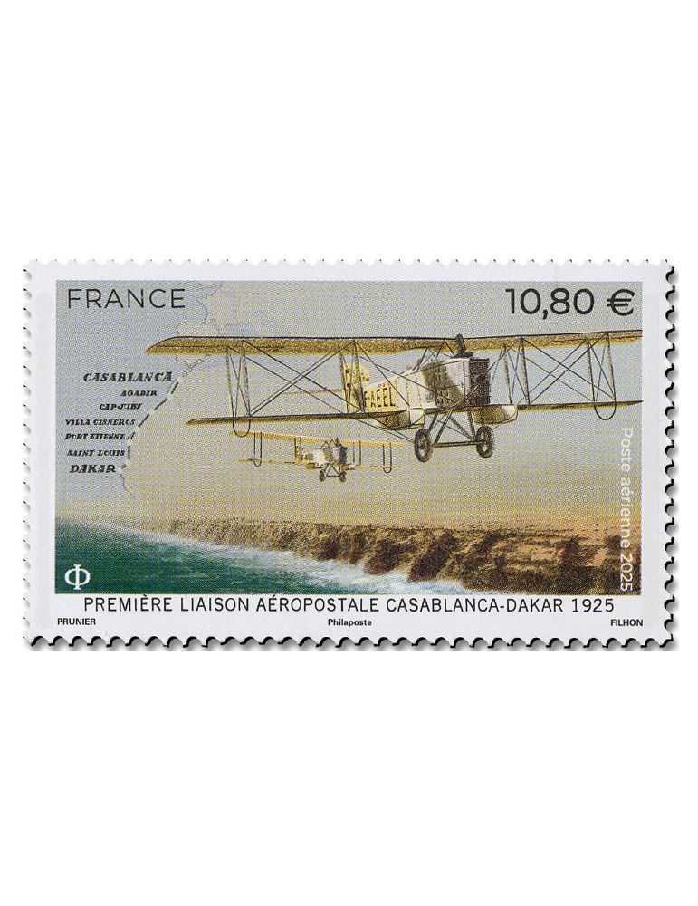 n° 99 - Timbre FRANCE Poste aérienne