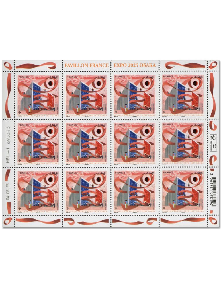 n° F178 - Timbre France Feuillets de France (n° 5870)