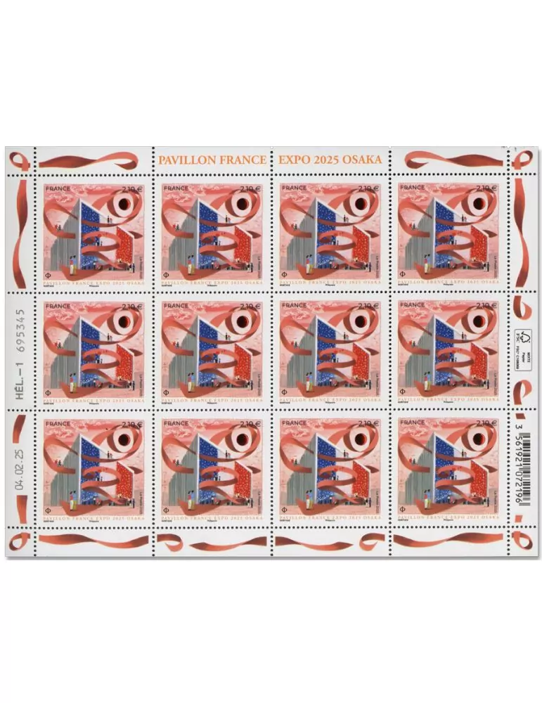 n° F178 - Timbre France Feuillets de France (n° 5870)