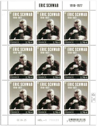 n° F184 - Timbre France Feuillets de France (n° 5878)