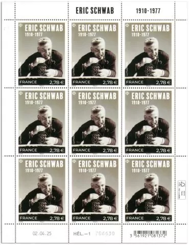 n° F184 - Timbre France Feuillets de France (n° 5878)