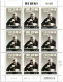 n° F184 - Timbre France Feuillets de France (n° 5878)