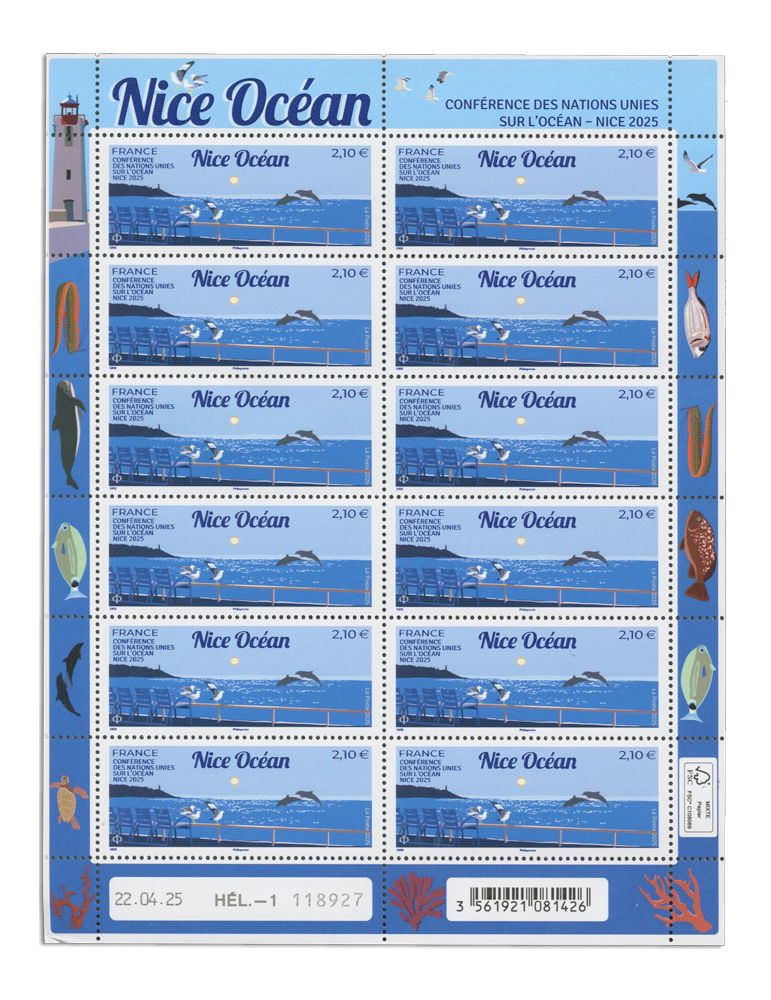 n° F185 - Timbre France Feuillets de France (n° 5879)