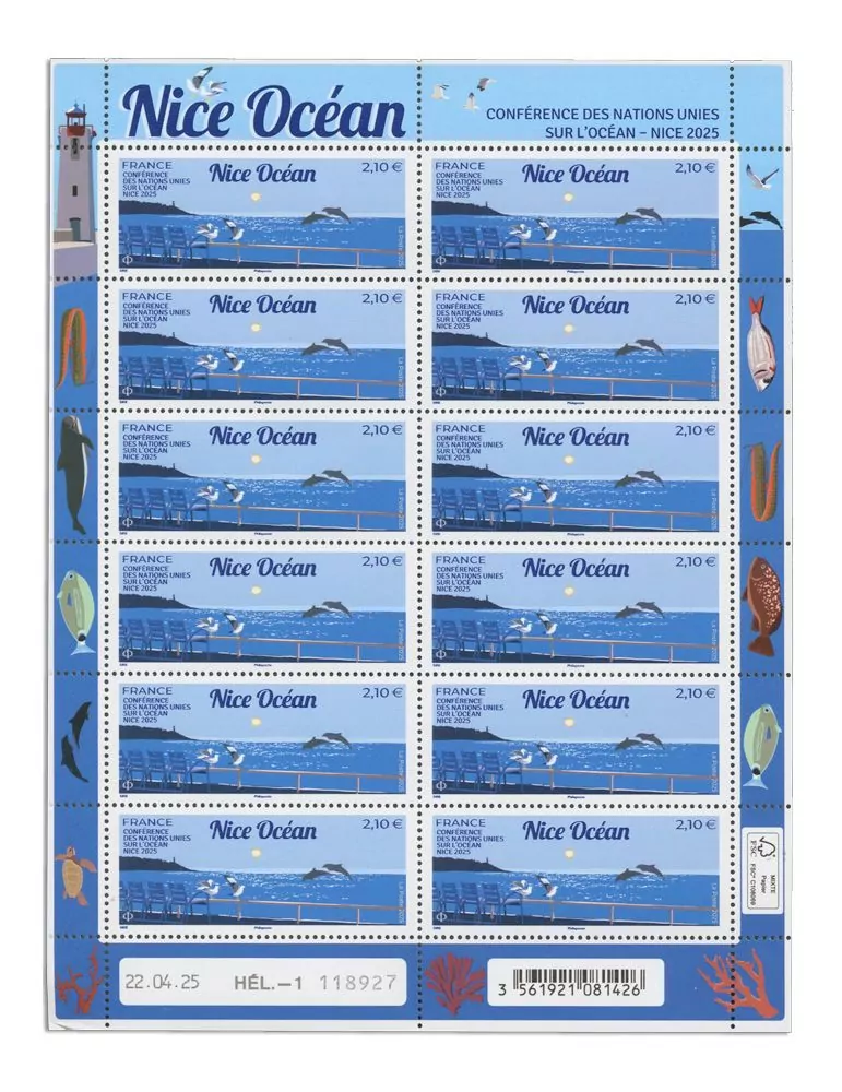 n° F185 - Timbre France Feuillets de France (n° 5879)