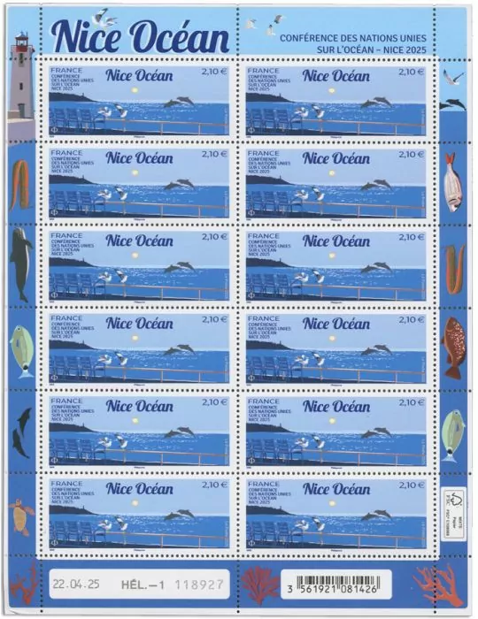 n° F185 - Timbre France Feuillets de France (n° 5879)