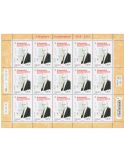 n° F188 - Timbre France Feuillets de France (n° 5882)