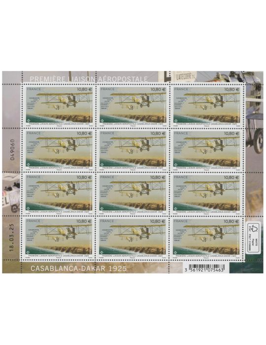 n° F5 - Timbre France Feuillets de France (PA n° 99)