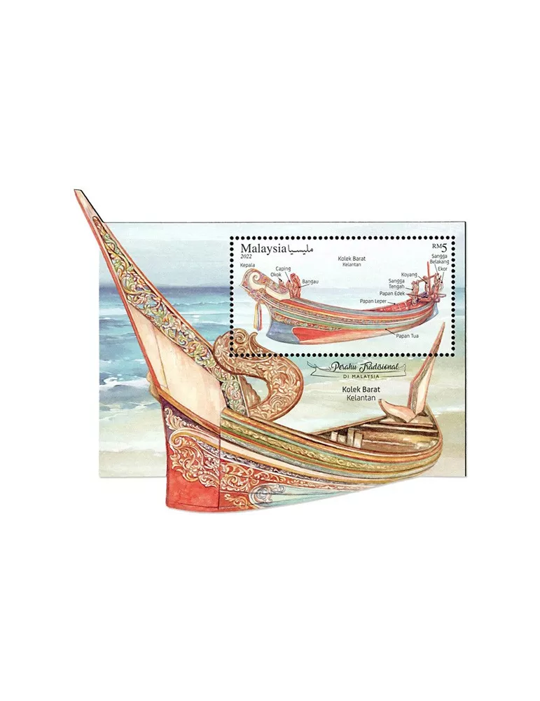 n° 268 - Timbre MALAYSIA Blocs et feuillets