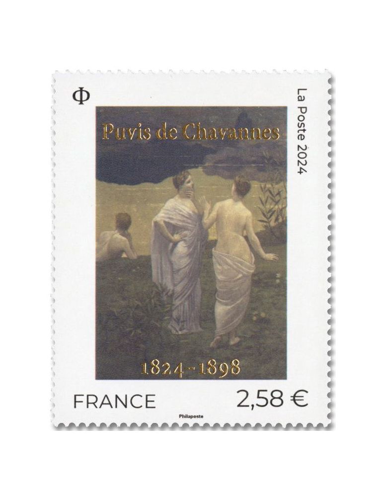 FRANCE : Série Artistique (2024)