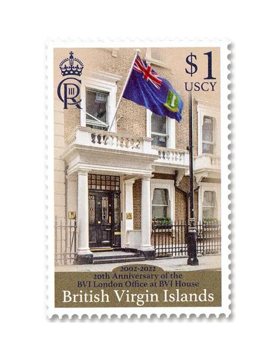 n° 1189 - Timbre VIERGES Poste