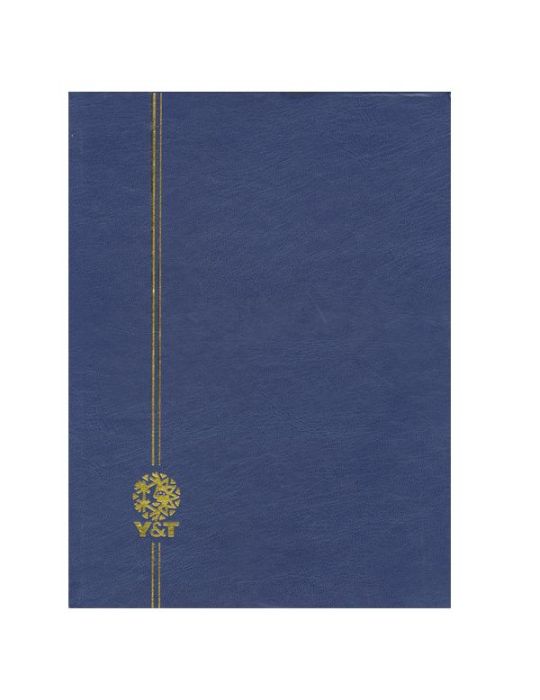 PERFECTA : Classeur fixe pour timbres (Grand modèle-Pages Blanches-48p)