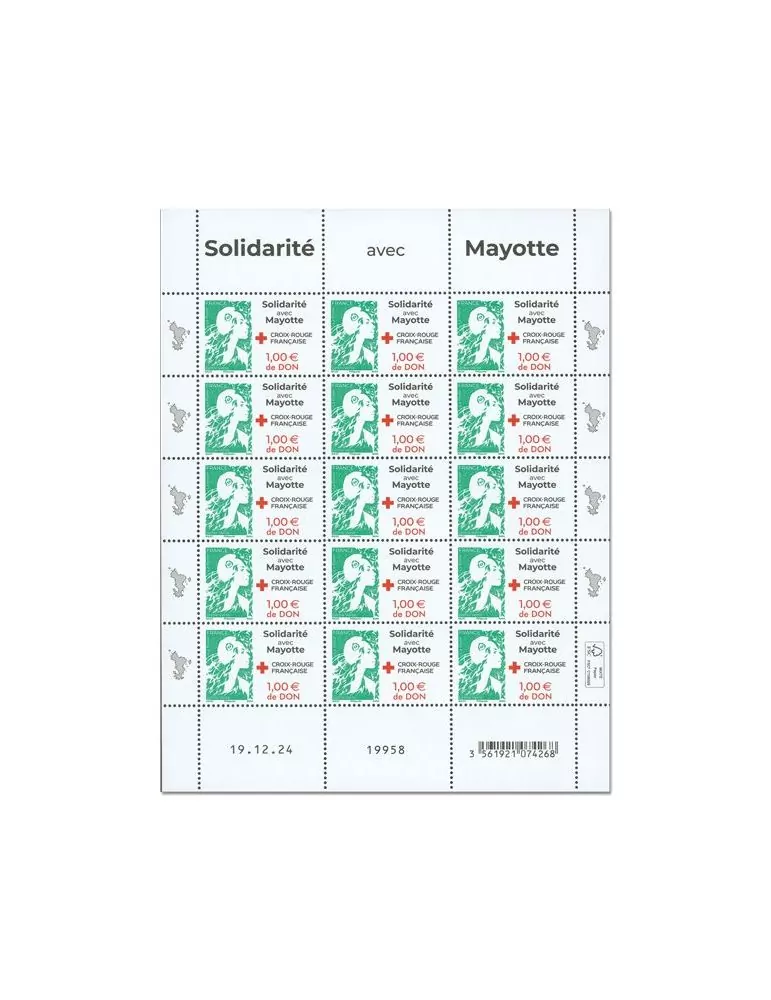 n° F166 - Timbre France Feuillets de France (n° 5838)