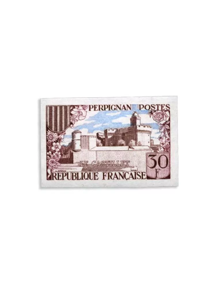 n° 1221/1223 ND - Timbre FRANCE Poste