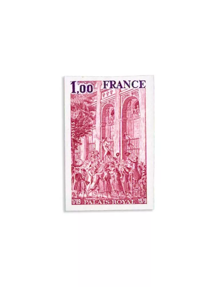 n° 2049a - Timbre FRANCE Poste