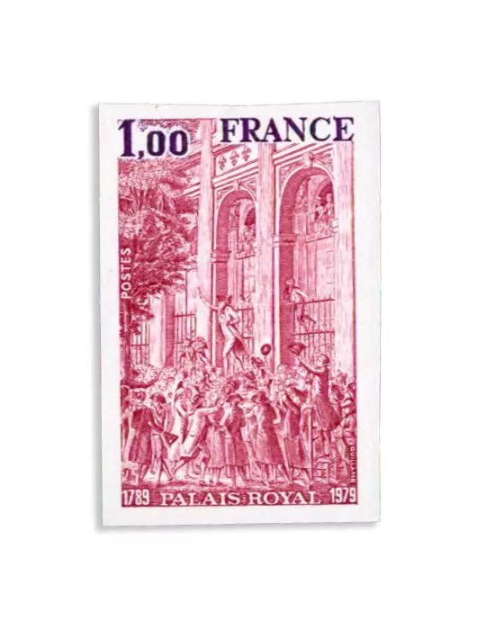 n° 2049a - Timbre FRANCE Poste