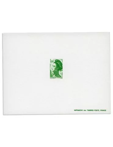 n° 2219/2221 - Timbre FRANCE Poste 2