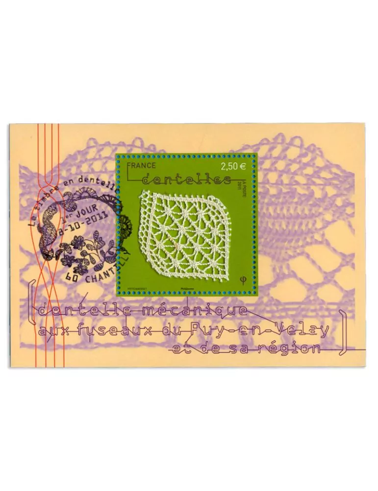 n° 4600/4603 obl. - Timbre FRANCE Poste