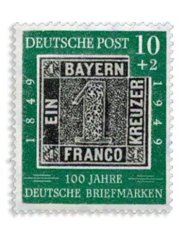 n° 2A/2C - Timbre ALLEMAGNE FEDERALE Poste 2