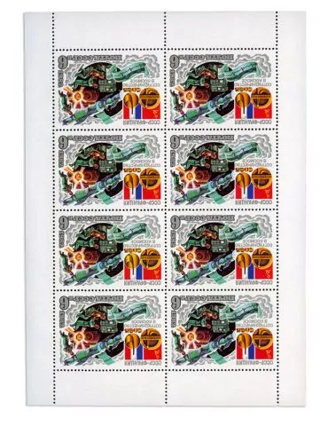 n° 4922/4924 - Timbre RUSSIEPoste 2