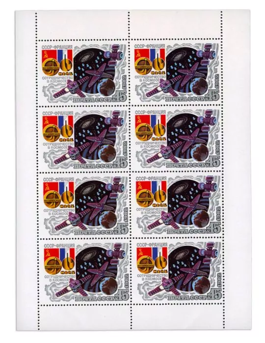 n° 4922/4924 - Timbre RUSSIEPoste