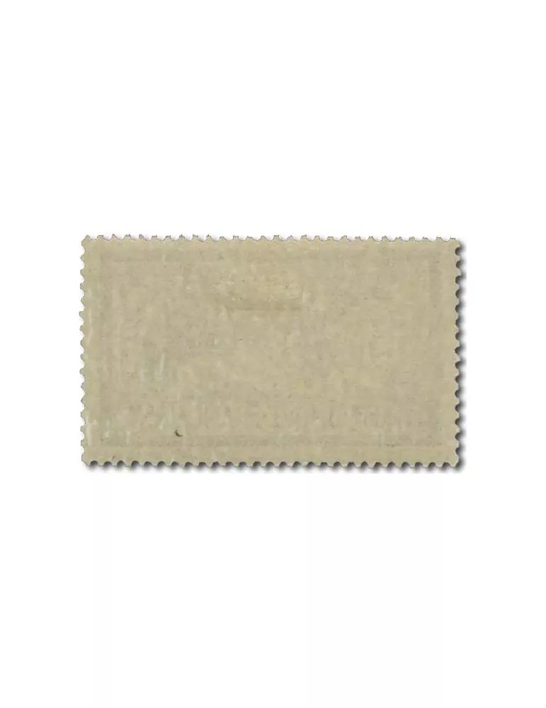 n° 206 - Timbre FRANCE Poste