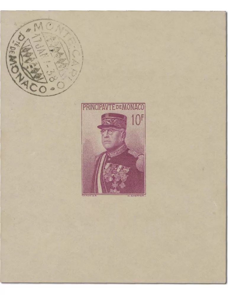 n° 1 obl. - Timbre MONACO Blocs Et Feuillets