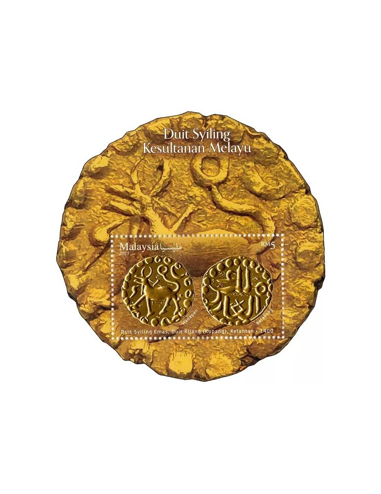 n° 273 - Timbre MALAYSIA Blocs et feuillets