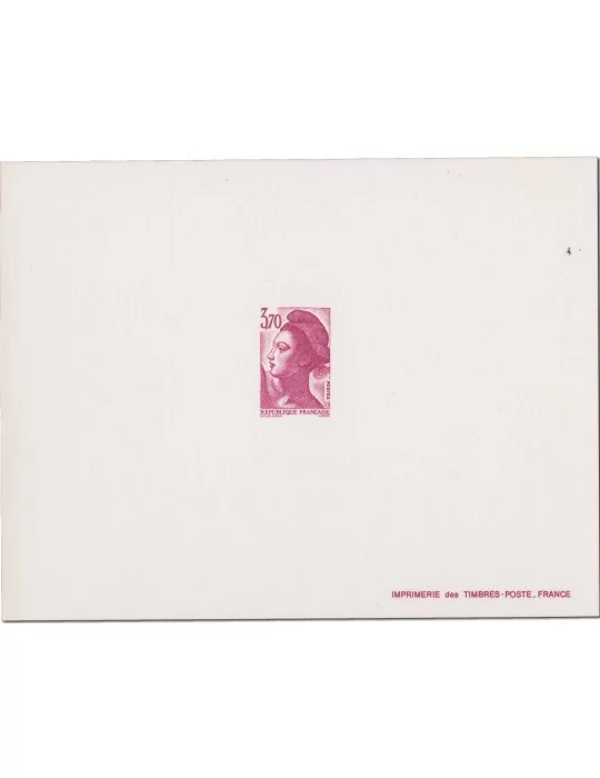 n° 2486 - Timbre FRANCE Poste