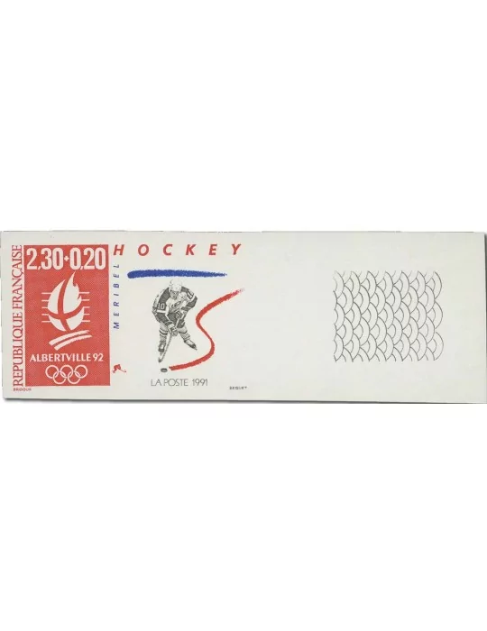 n° 2676/2680** ND - Timbre FRANCE Poste