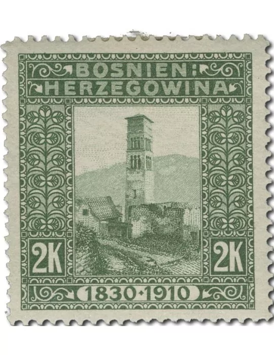 n° 45/60* - Timbre BOSNIE HERZEGOVINE Poste