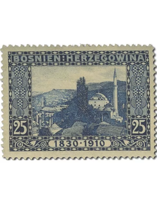 n° 45/60* - Timbre BOSNIE HERZEGOVINE Poste