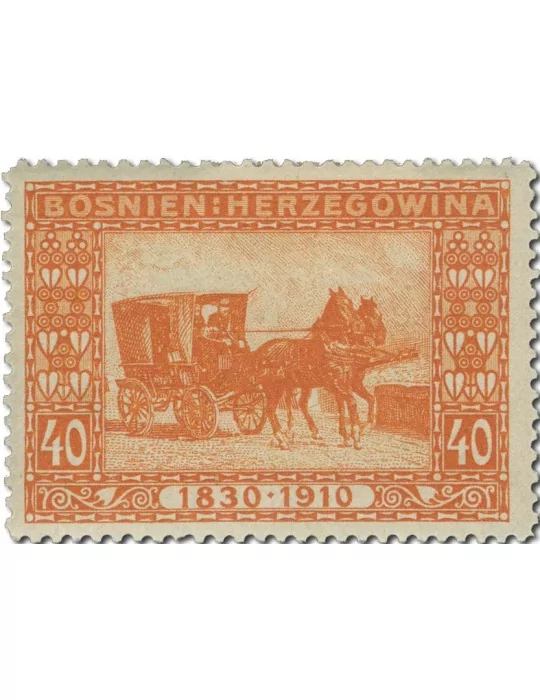 n° 45/60* - Timbre BOSNIE HERZEGOVINE Poste