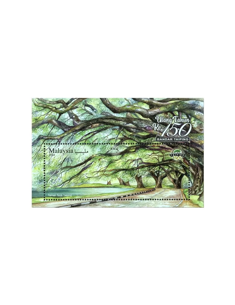 n° 275 - Timbre MALAYSIA Blocs et feuillets