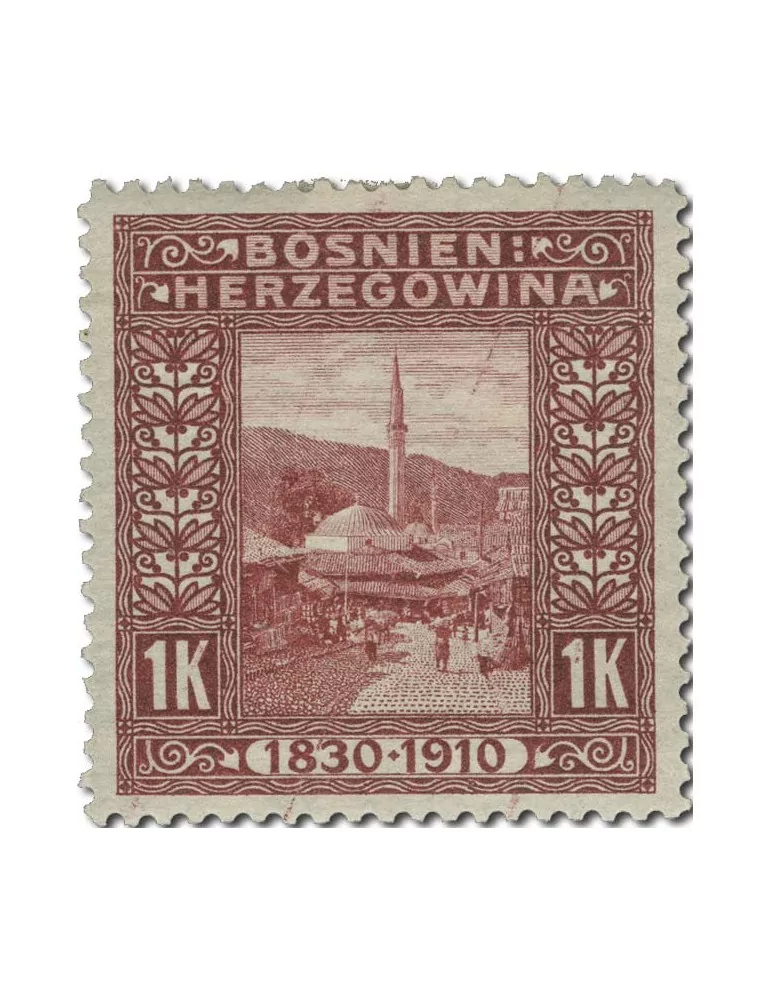 n° 45/60* - Timbre BOSNIE HERZEGOVINE Poste