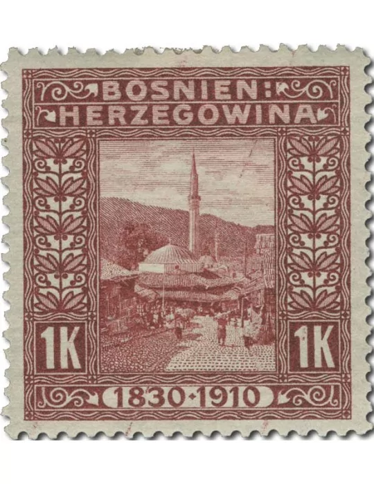 n° 45/60* - Timbre BOSNIE HERZEGOVINE Poste